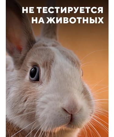 Leosilverhome Mango hand -handed cream with condensed milk 50 ml - Buy Online on GoSupps.com