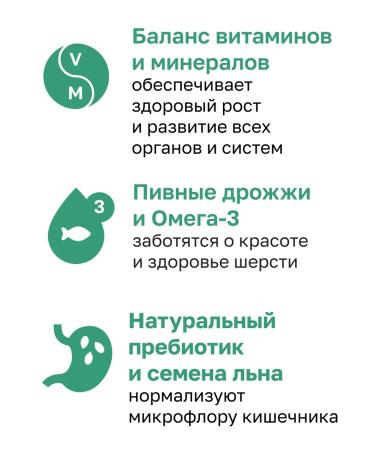 Organix Dry food for kittens with turkey 0.4 kg - Buy Online on GoSupps.com