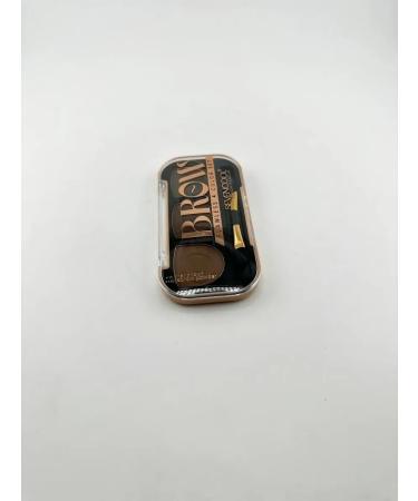 Kiwi Eyebrow shadows with a brush - Buy Online on GoSupps.com