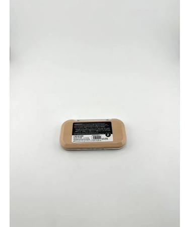 Kiwi Professional eyebrow shadows - Buy Online on GoSupps.com