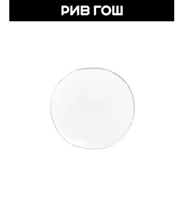 Ecolatier Hair oil deep recovery 200 ml - Buy Online on GoSupps.com