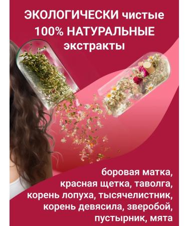 Add Altai Collection of boron uterus and red brush 3 packages - Buy Online on GoSupps.com