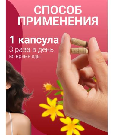 Add Altai Collection of boron uterus and red brush 3 packages - Buy Online on GoSupps.com