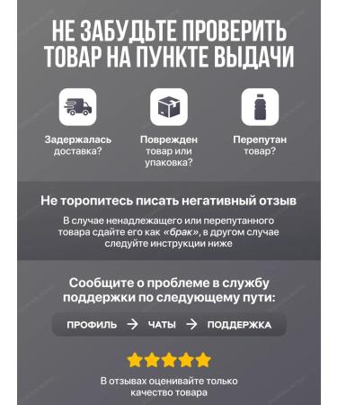 Kapous Remover for cuticle softener for manicure 40 ml - Buy Online on GoSupps.com