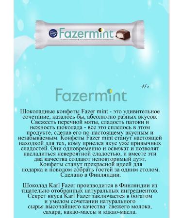 Fazer Mint chocolate bar phaser 5 pieces - Buy Online on GoSupps.com