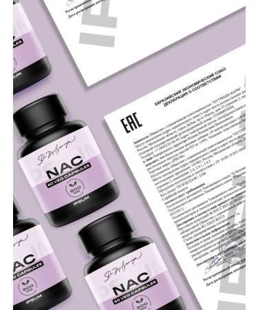 IPSUM NAC N-acetyl cysteine (Acetyl Cysteine) 800 mg 60 capsules - Buy Online on GoSupps.com