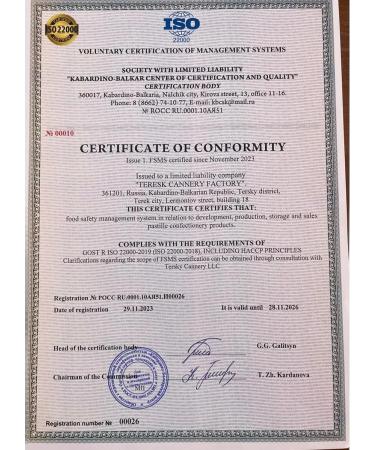 fruit eater Fruit gaping natural without sugar - Buy Online on GoSupps.com