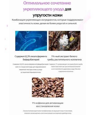 DERMA FACTORY Facial serum from wrinkles with bakuchiol and niacinamide - Buy Online on GoSupps.com