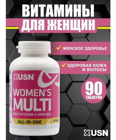 USN Vitamins for women complex 90 tab