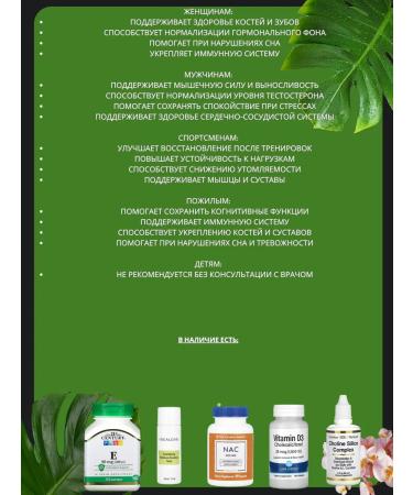 Lake Avenue Nutrition D3 cholecalciferol 1000mo - Buy Online on GoSupps.com