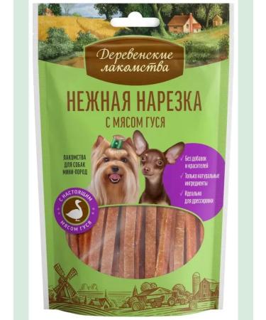 Country delicacies A treat for dogs mini-rocks cutting with a goose meat 55 g