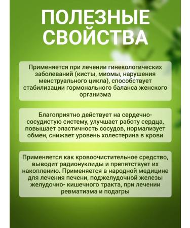 Add Altai Player white in capsules 3 packaging - Buy Online on GoSupps.com