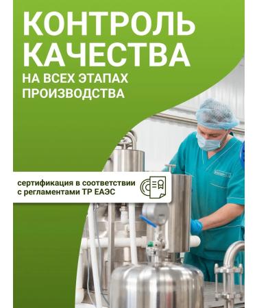 Add Altai Player white in capsules 3 packaging - Buy Online on GoSupps.com