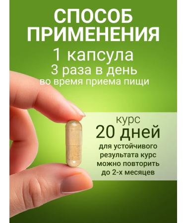 Add Altai Player white in capsules 3 packaging - Buy Online on GoSupps.com