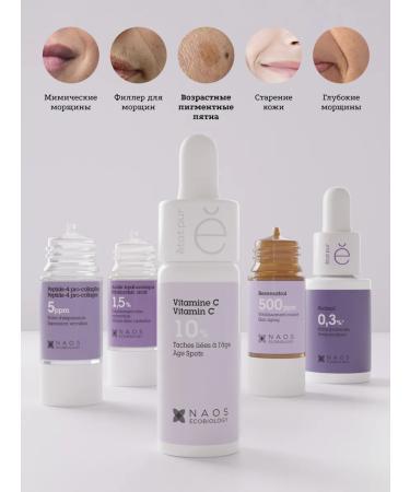 Etat Pur Serum with vitamin C anti -aging from pigmentation 15 ml - Buy Online on GoSupps.com