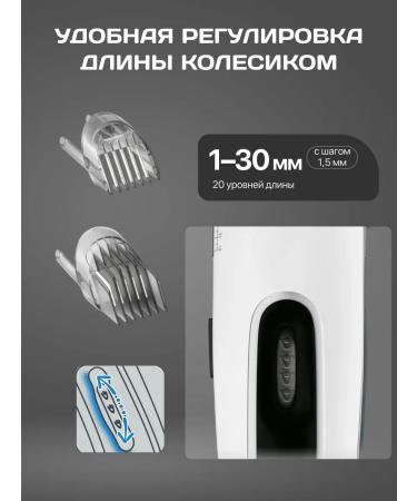 Rowenta TN1400F0 haircut machine white-black - Buy Online on GoSupps.com