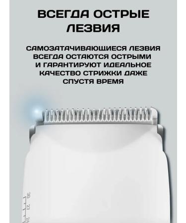 Rowenta TN1400F0 haircut machine white-black - Buy Online on GoSupps.com