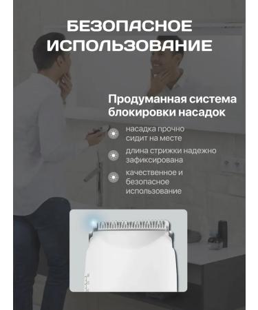 Rowenta TN1400F0 haircut machine white-black - Buy Online on GoSupps.com