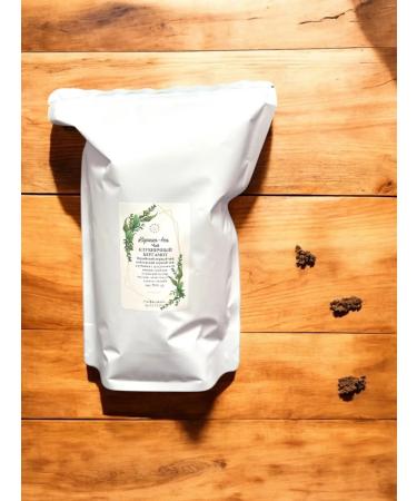 Cinnamon tea Strawberry bergy tea 500 grams - Buy Online on GoSupps.com