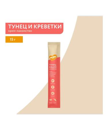 Mnyams Cream-stall for cats with tuna katsuo and shrimp 15 g - Buy Online on GoSupps.com