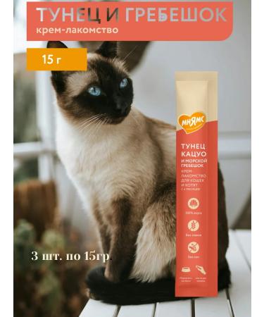Mnyams Cream-stall for cats with tuna katsuo and scallop 15 g