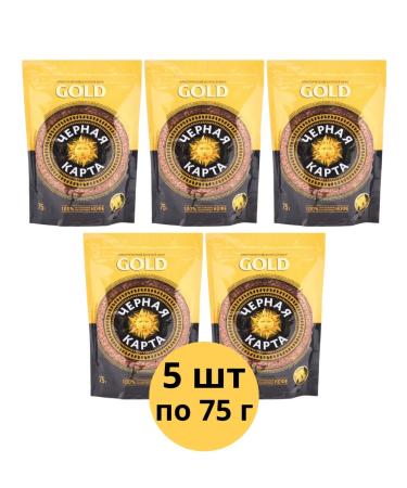 Black Gold Card Soluble coffee Gold 75 g 5 pcs