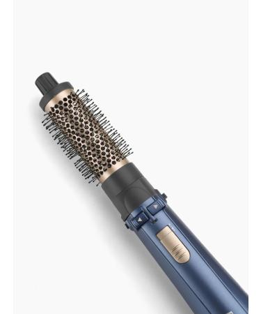 Babyliss Hairbrush brush with rotation AS965E - Buy Online on GoSupps.com