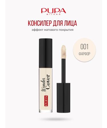 PUPA Wonder Cover Consilery tone 001 porcelain