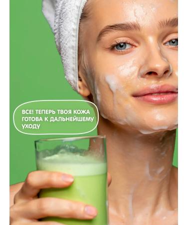 Eat My Cleaning Father Feet "Melon Small" - Buy Online on GoSupps.com