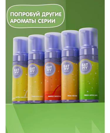 EAT MY Cleaning Father Feat "Apple Fresh" - Buy Online on GoSupps.com