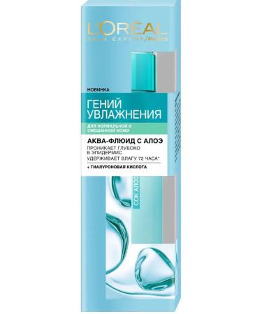 L'Or al Paris Aqua Fluid for the face of L Or al Paris genius with aloe 70ml
