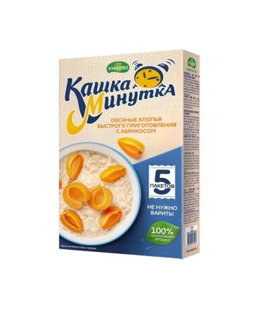 Porridge oat apricot 185 grams 8 packages - Buy Online on GoSupps.com