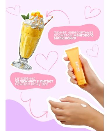EAT MY 2 hand creams "Mangovy Milkshak + Melon Frapp" - Buy Online on GoSupps.com