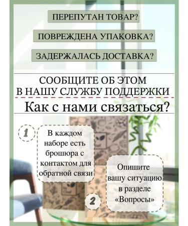 by Chef tea gift set in jars - Buy Online on GoSupps.com