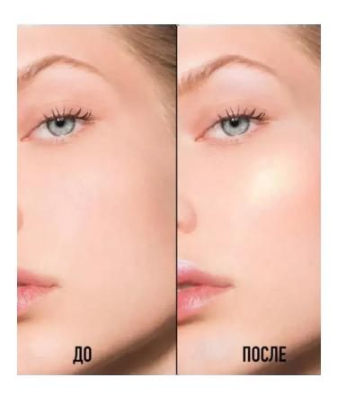 cosmetics Compact highlighter for person No. 06 - Buy Online on GoSupps.com