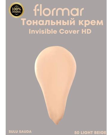 Flormar Tonal cream Invisible HD 50 Light Beige 30ml - Buy Online on GoSupps.com