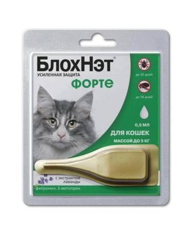 Astrapharm Blochnet Forte drops on a spawn for cats up to 5 kg 0.5 ml
