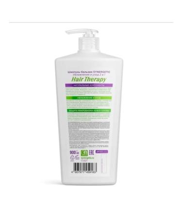 Synergetic Hair Therapy with Aloe and Karita - Buy Online on GoSupps.com