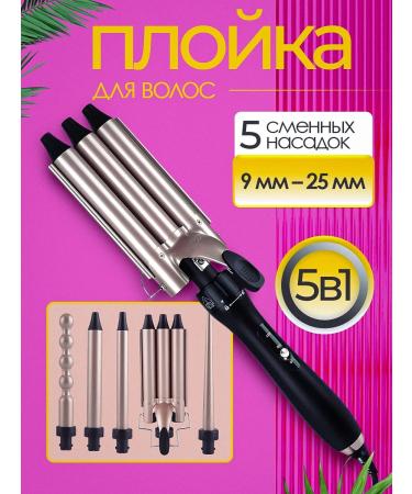 AnnaKonda Shirts for curls curler for curls