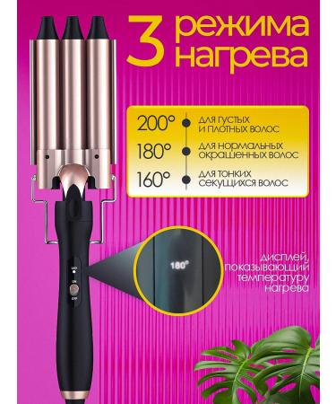 AnnaKonda Shirts for curls curler for curls - Buy Online on GoSupps.com