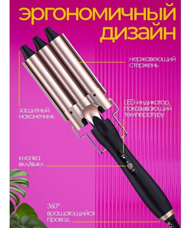 AnnaKonda Shirts for curls curler for curls - Buy Online on GoSupps.com