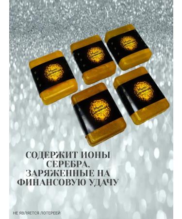 soapy fun Money soap with money inside - Buy Online on GoSupps.com