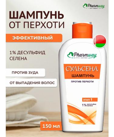 Vitex Sulsen hair shampoo and lip of hair loss 1%