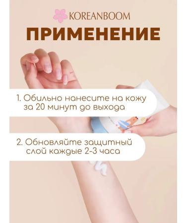 round lab Children's sunscreen - Buy Online on GoSupps.com