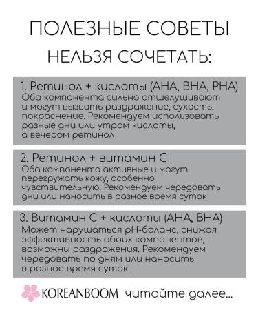 round lab Children's sunscreen - Buy Online on GoSupps.com