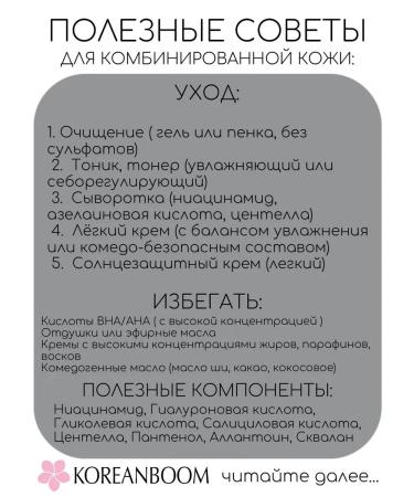 round lab Children's sunscreen - Buy Online on GoSupps.com