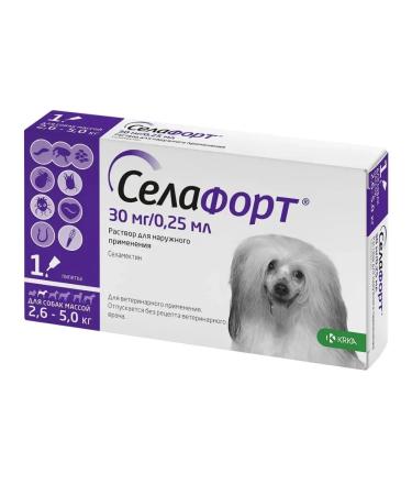 KRKA Sealess 30 mg Drops for dogs weighing 2.6 kg to 5 kg