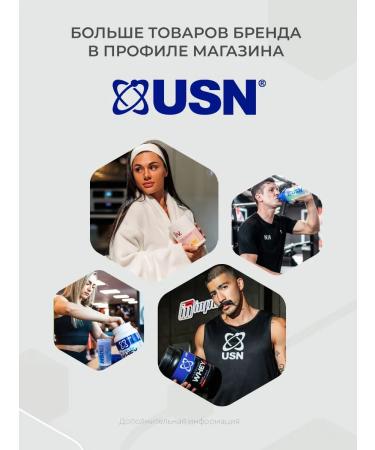 USN Phedra Cut Lipo Hardcore 80 capsules losing weight fat burner - Buy Online on GoSupps.com