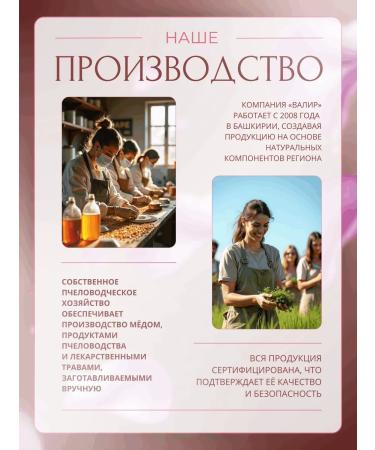 Valir Face mask lifting and moisturizing - Buy Online on GoSupps.com
