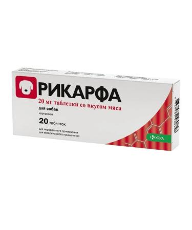 KRKA Ricarf 20 mg table. anti -venal. D dogs with the taste of meat No. 20